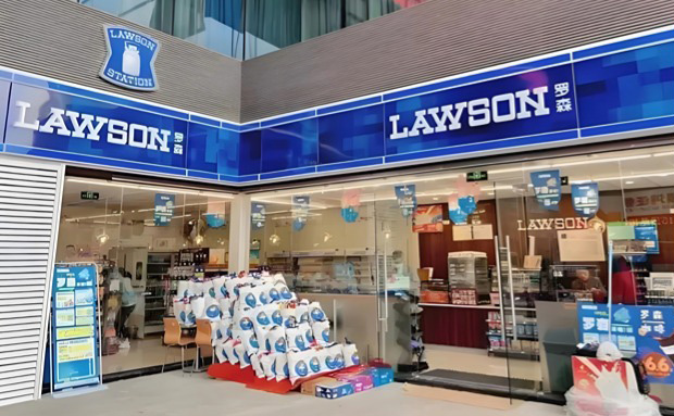 How LAWSON Scaled Financial Planning Across 6,300+ Stores